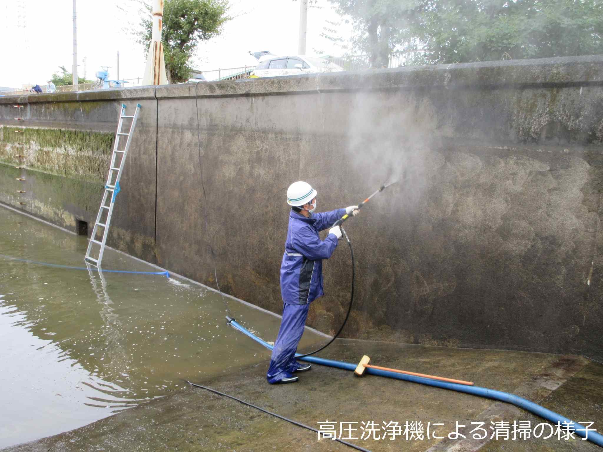 用水路の清掃