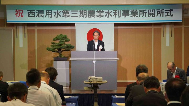 森東海農政局長