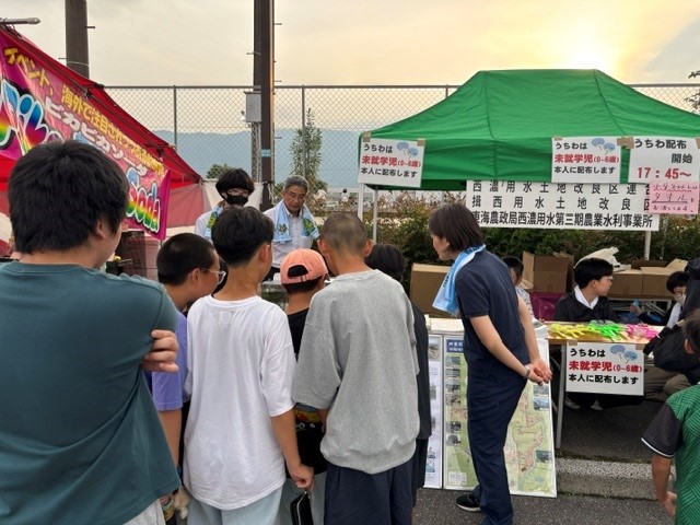 事業PRの様子