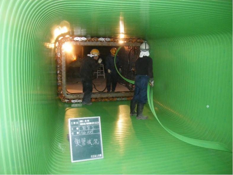 2009年12月撮影