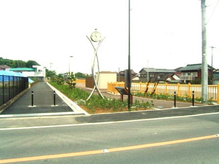 公園全景