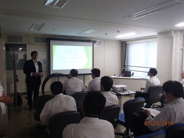 水土保全センター長による挨拶