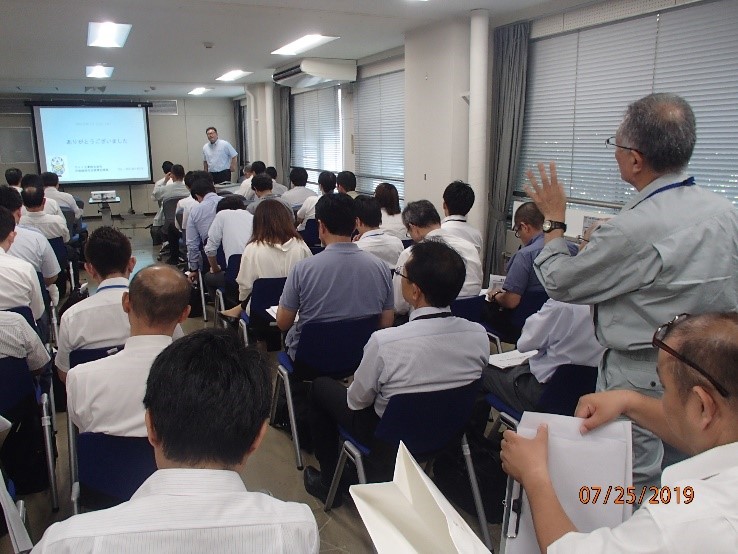 質疑応答の状況