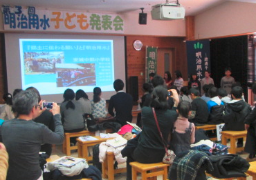 発表会のようす