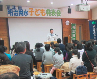 木原調査設計課長による講評
