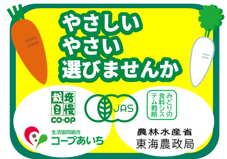 ポップ