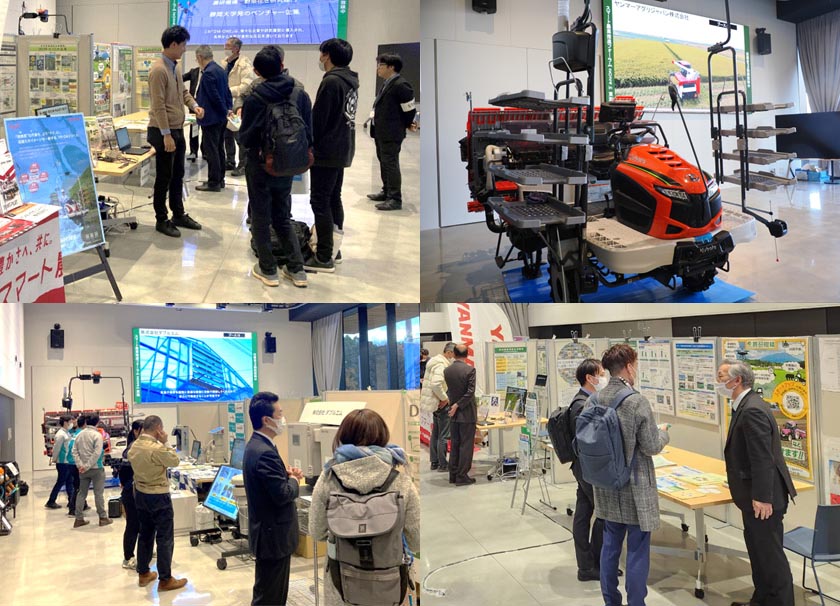 展示会場