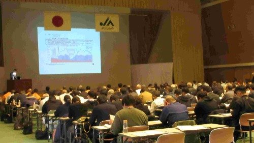 室内検討の様子