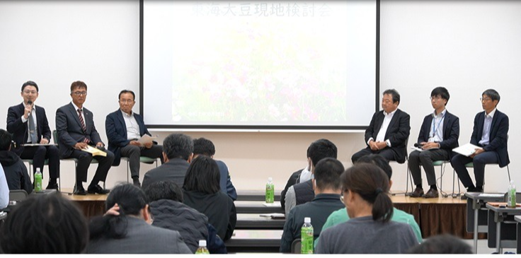 パネルディスカッション