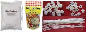群馬製粉株式会社米粉商品