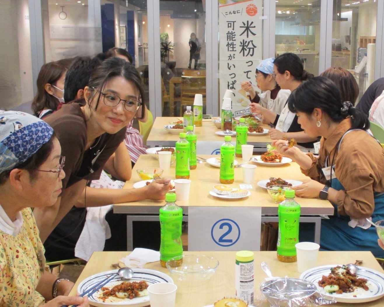 試食②