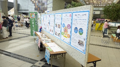 消費生活展の会場の様子1枚目