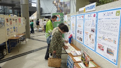 消費生活展の会場の様子2枚目