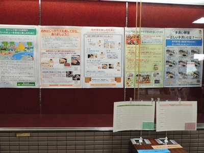 南図書館の会場の様子2枚目