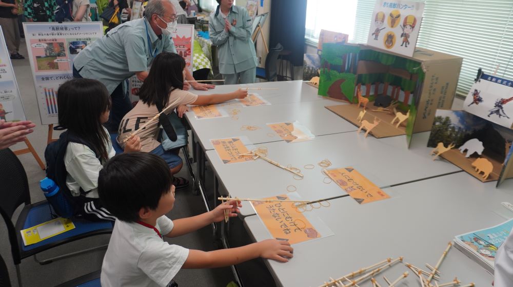 鳥獣被害の体験ブースの様子