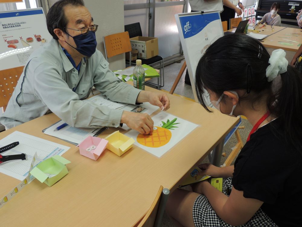 令和6年度「夏まふり＠東海農政局」の様子２