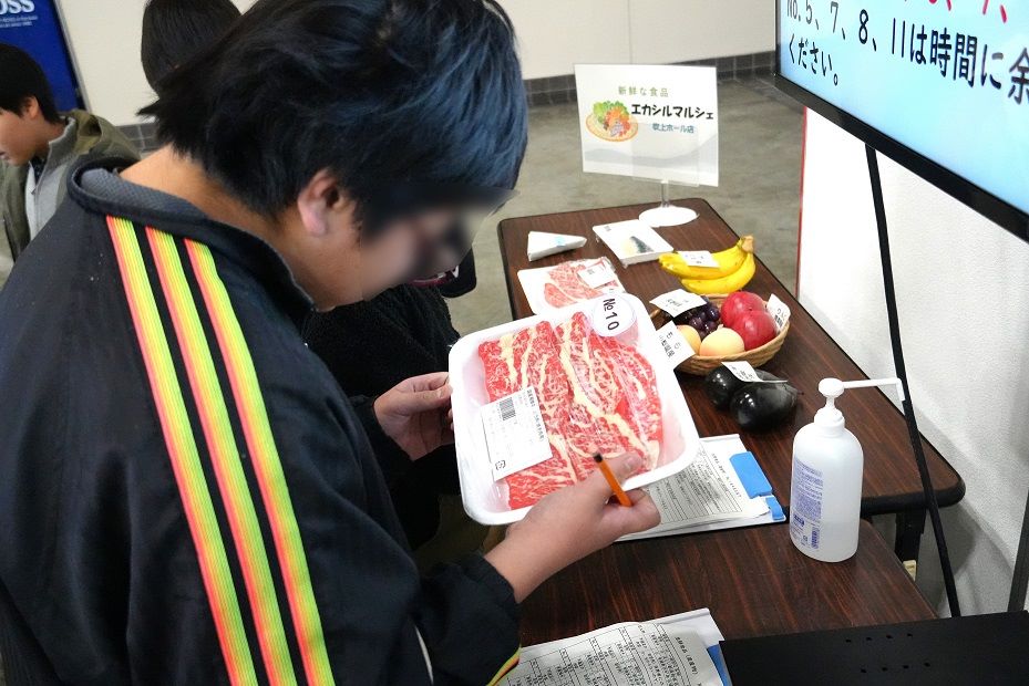 パトロール体験の様子