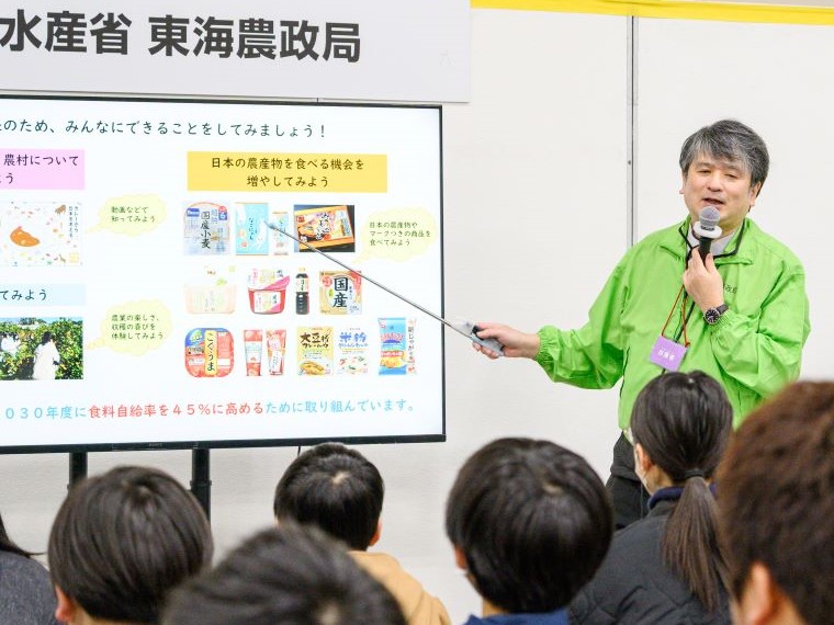 1月27日の講義の様子