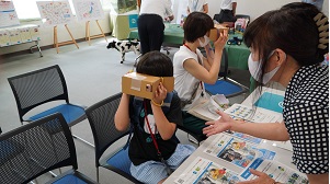 VR体験の様子