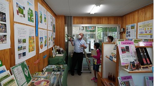 消費者の部屋見学の様子