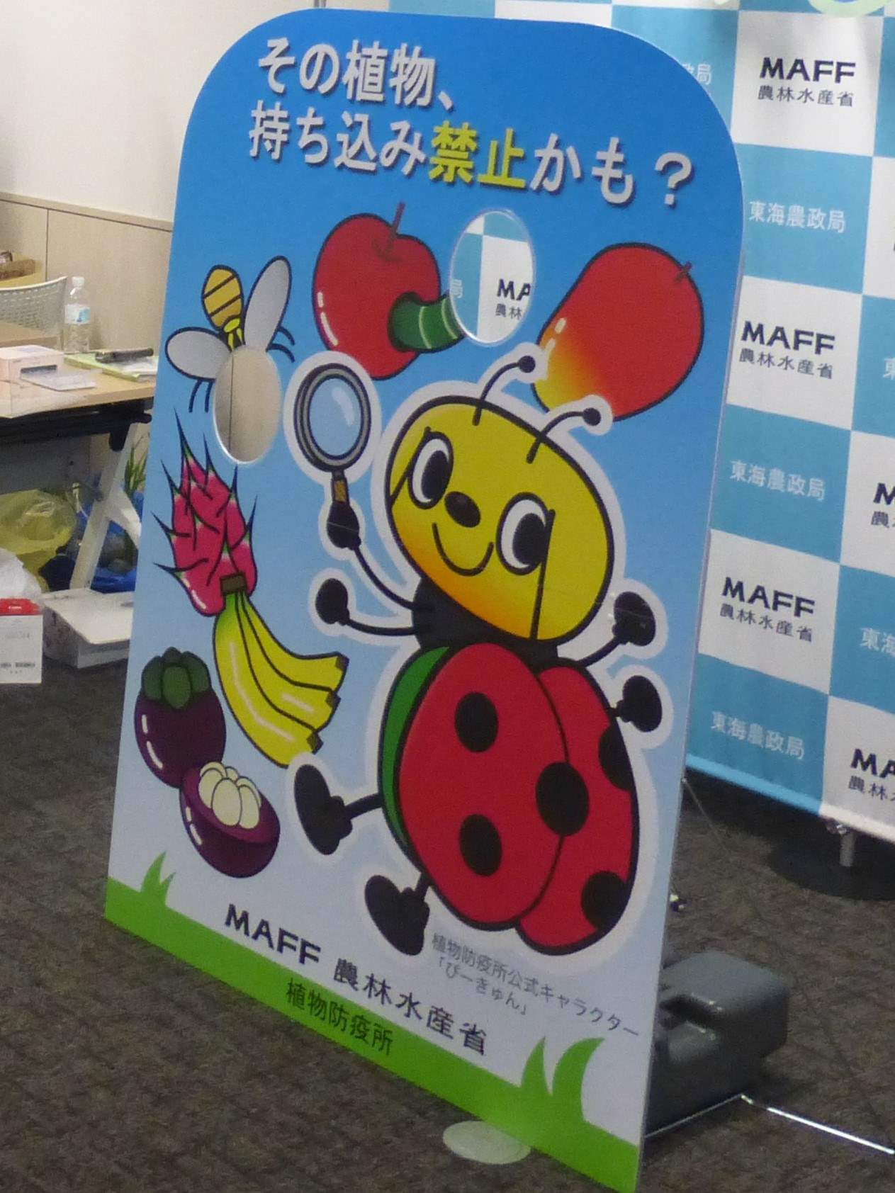 フォトブース画像3