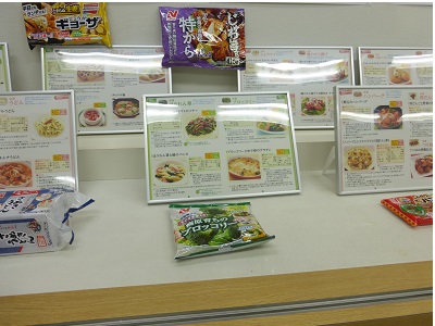 展示の様子３