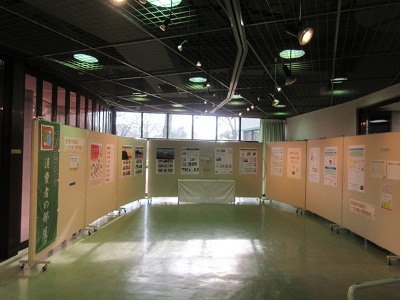 展示の様子