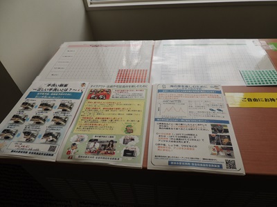 桑名市立中央図書館　食中毒の展示写真2枚目