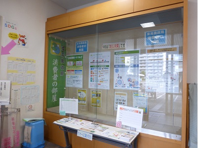 展示の様子