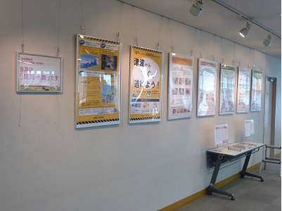 展示の様子