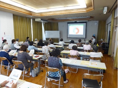 講座の様子