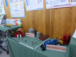 ジオラマの展示