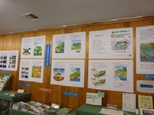 特別展示の様子1