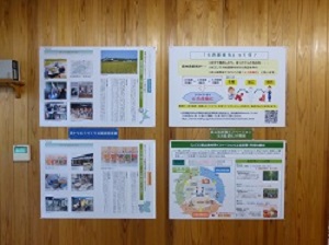 特別展示の様子2