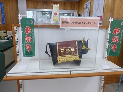 GI産品の展示2