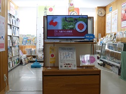 入口からの様子