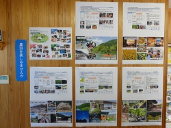 ポスター展示の様子２