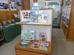 愛知県の情報