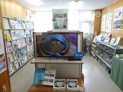展示の様子