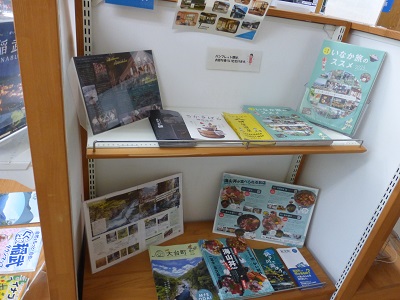 展示の様子