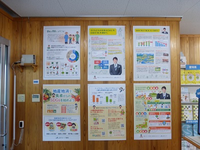 展示の様子