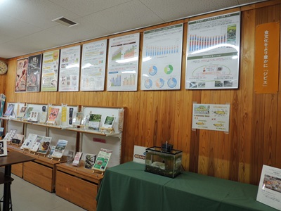 今年の消費者の部屋 ジビエの展示写真1枚目