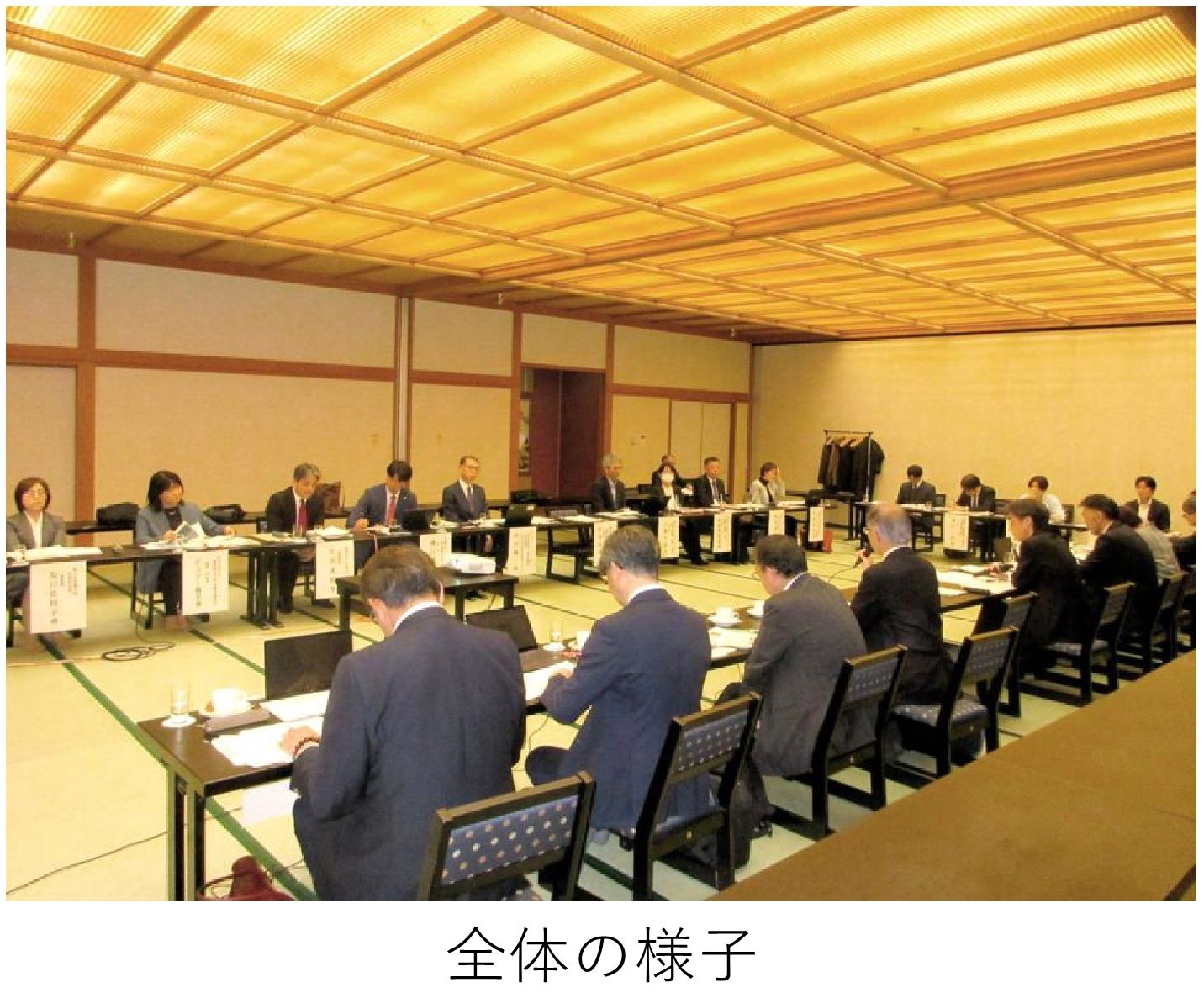 当日の会場内全体の様子