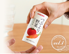 つぶより野菜