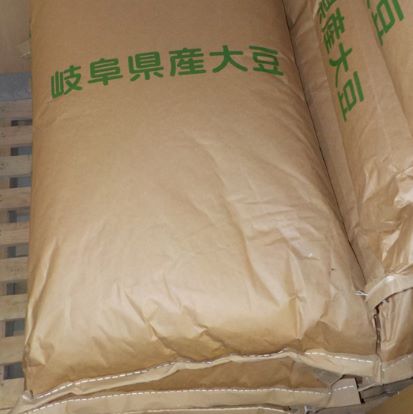 30kgの大豆が入った袋