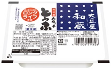 通常のロングライフ豆腐