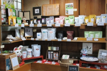 新茶かぶせ茶2025販売中