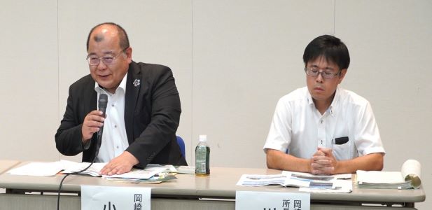 岡崎市担当職員20240702