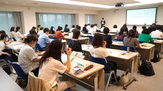 会場の様子20240702