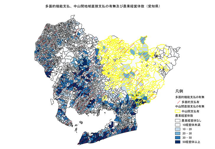 愛知県の作成事例